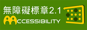 A Web Accessibility Rating_image