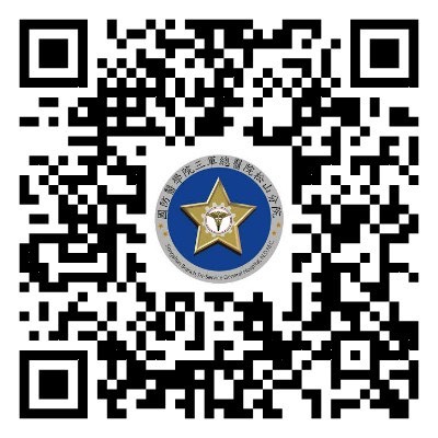 三軍松山分院_圖片